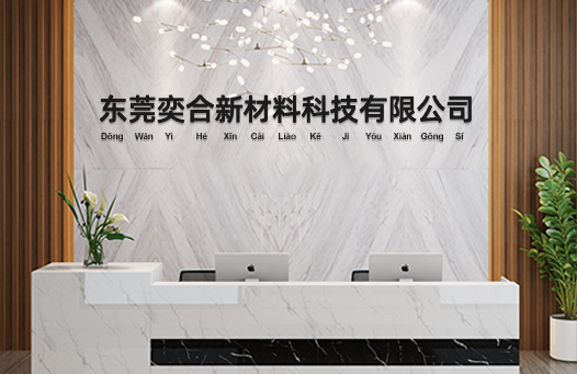 新澳网2025官方网站下载