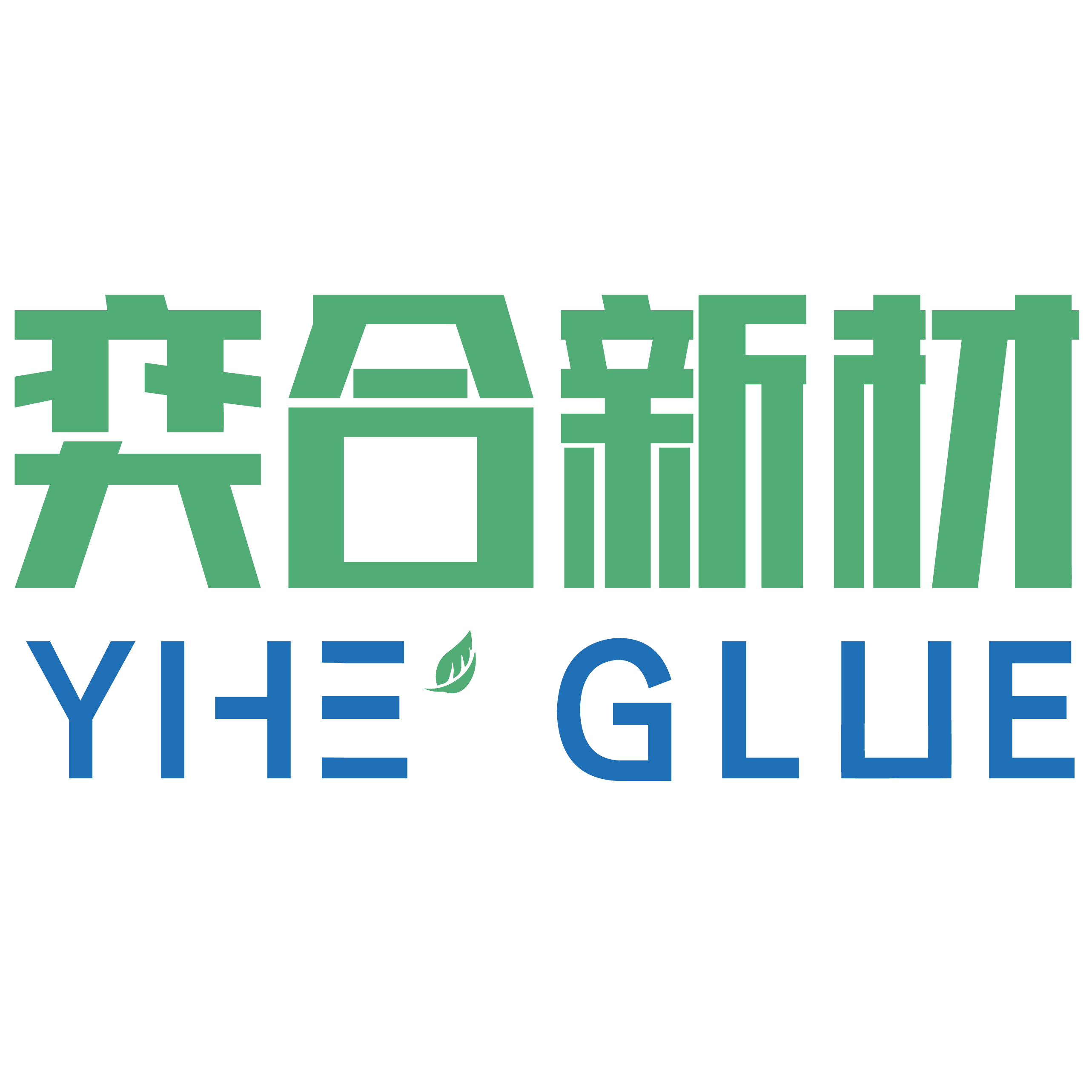 新澳网2025官方网站下载