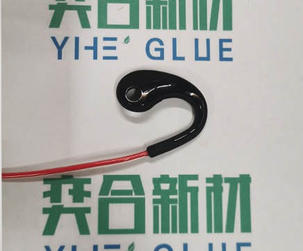 新澳网2025官方网站下载