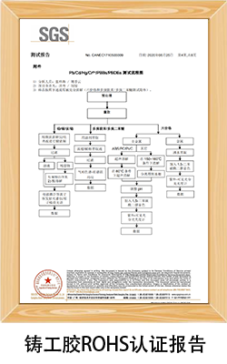 新澳网2025官方网站下载