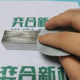 新澳网2025官方网站下载