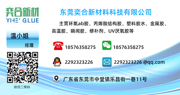 新澳网2025官方网站下载