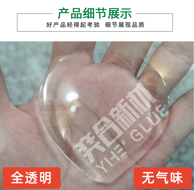 新澳网2025官方网站下载