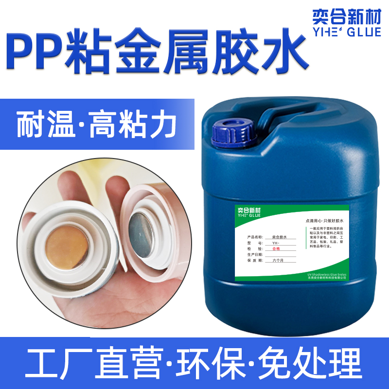 新澳网2025官方网站下载