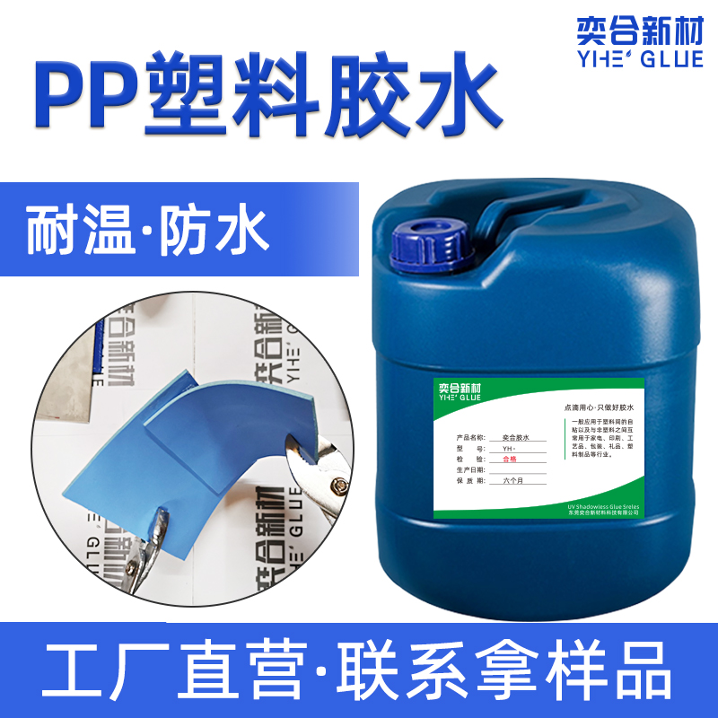 新澳网2025官方网站下载