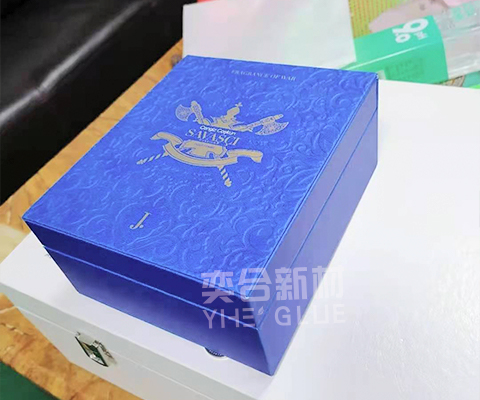 新澳网2025官方网站下载