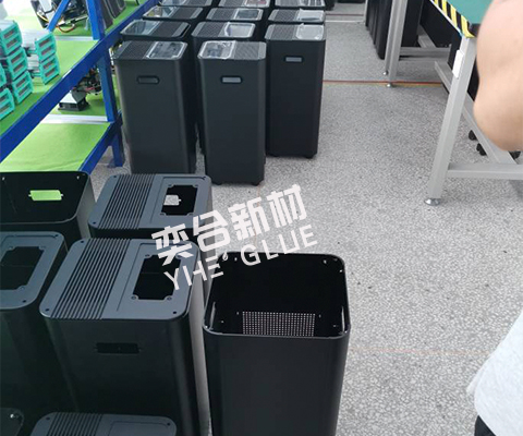 新澳网2025官方网站下载