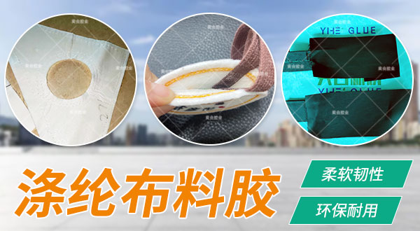 新澳网2025官方网站下载