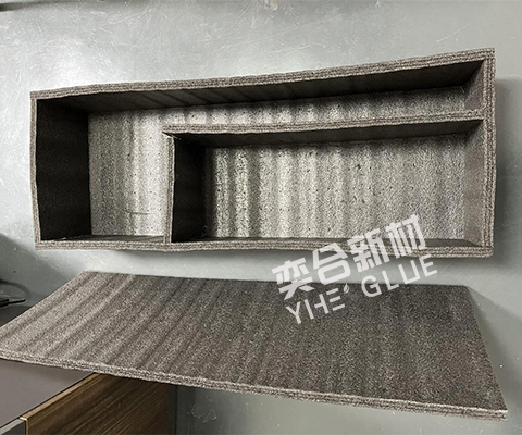 新澳网2025官方网站下载