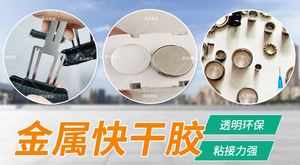 新澳网2025官方网站下载