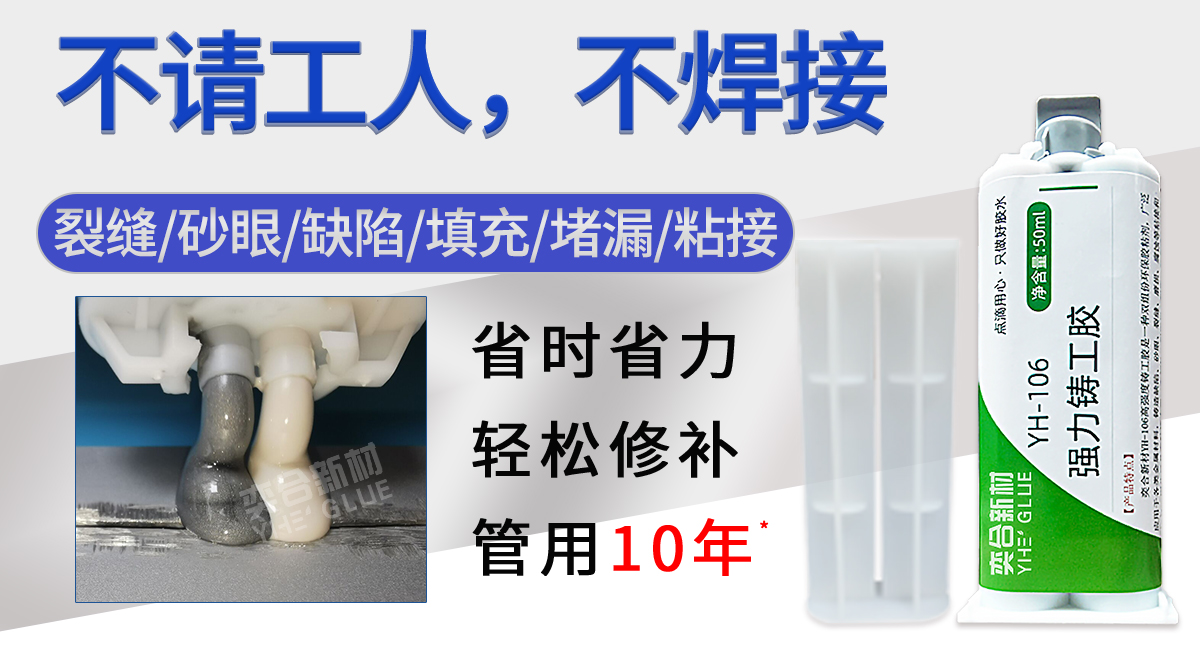 新澳网2025官方网站下载