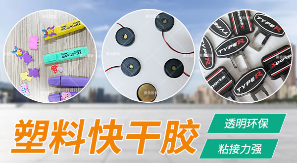 新澳网2025官方网站下载