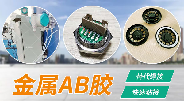 新澳网2025官方网站下载